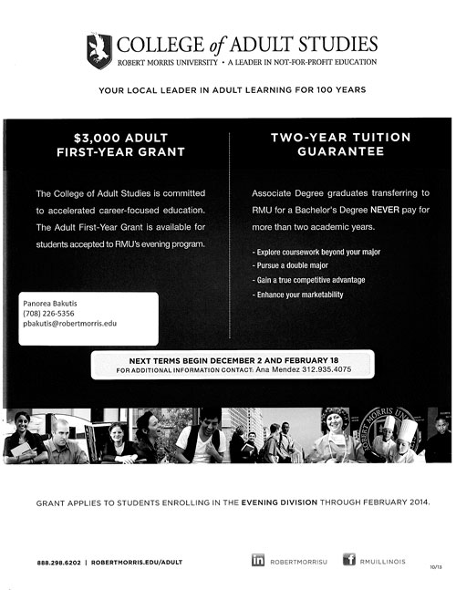 RobertMorrisScholarship